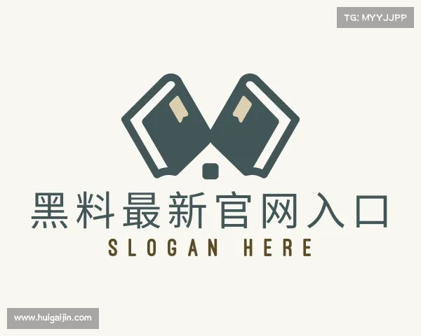 了解爆料网免费